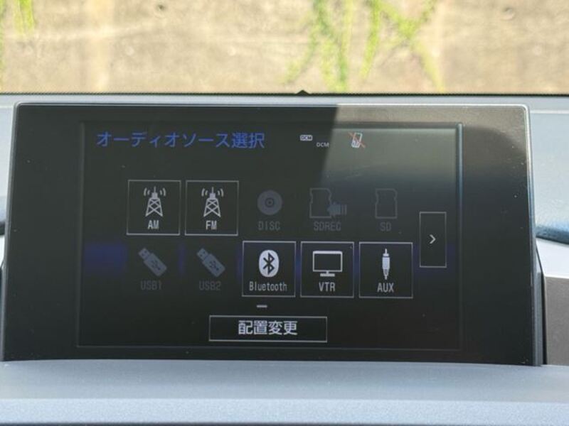 NX