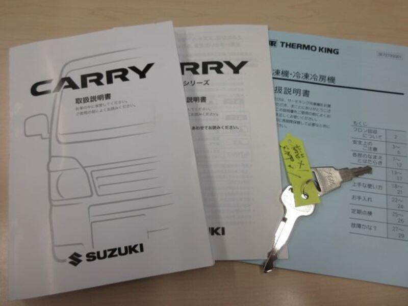 CARRY TRUCK