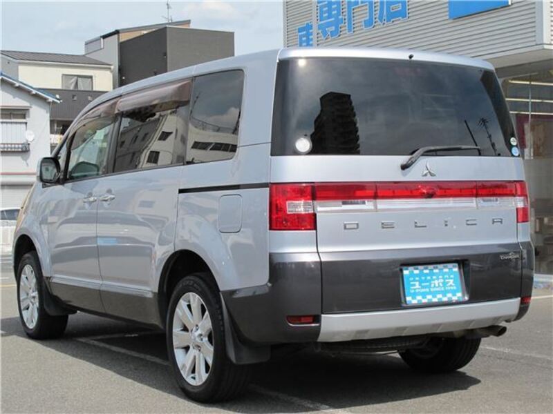 DELICA D5