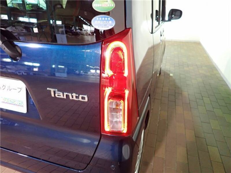 TANTO