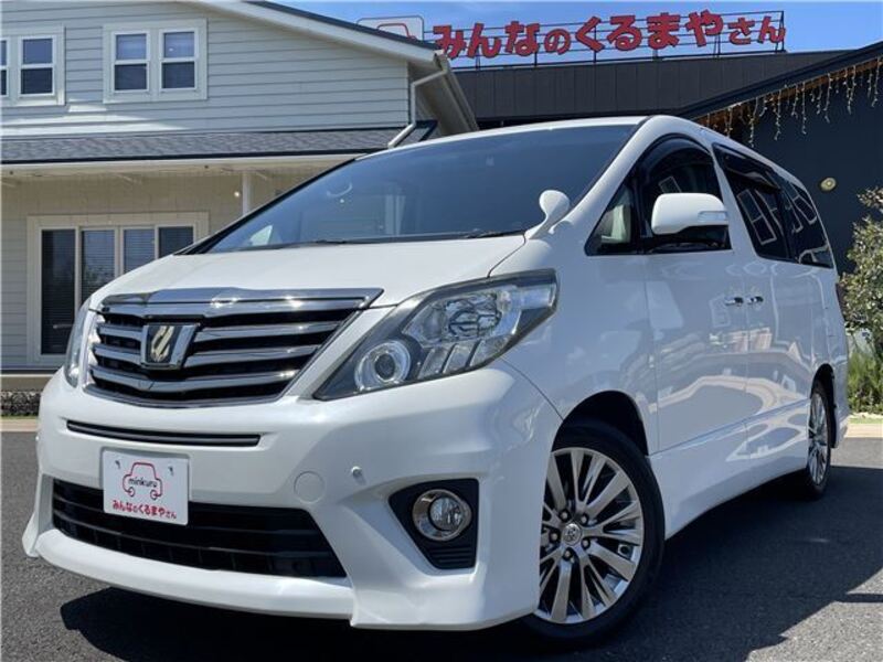ALPHARD-0