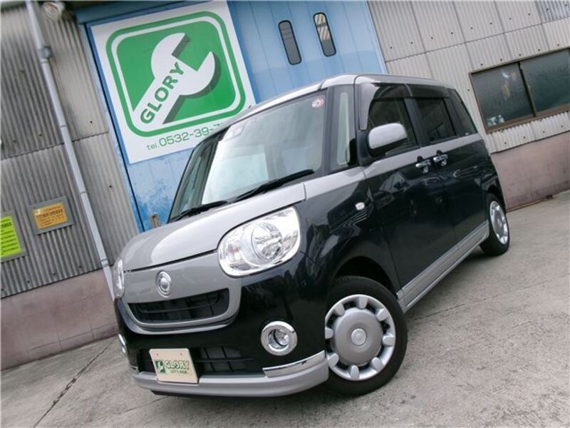 MOVE CANBUS
