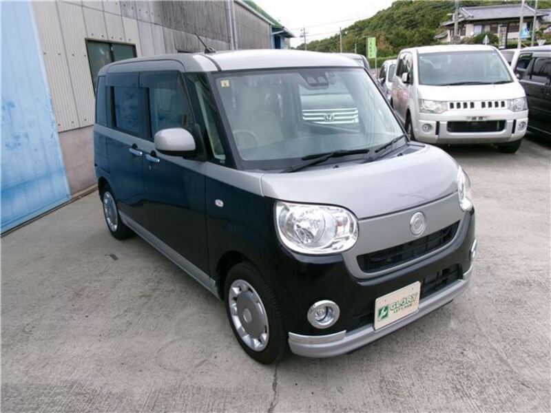 MOVE CANBUS