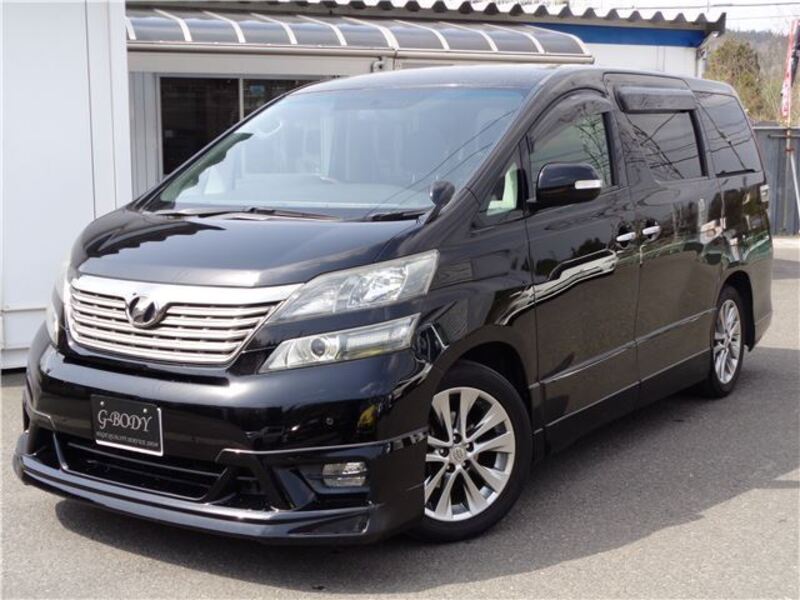 VELLFIRE-0