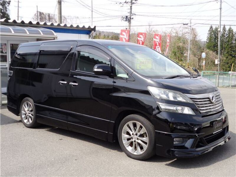 VELLFIRE