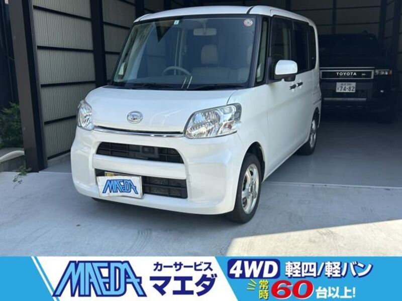 TANTO-0