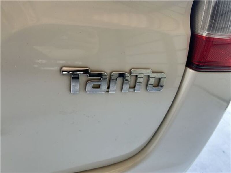 TANTO