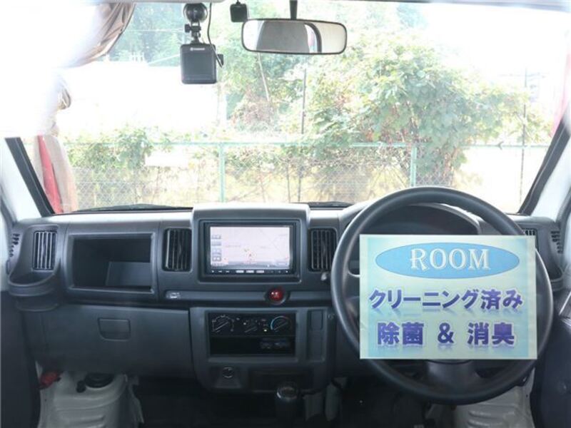 CLIPPER TRUCK