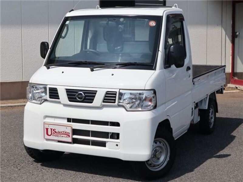 CLIPPER TRUCK