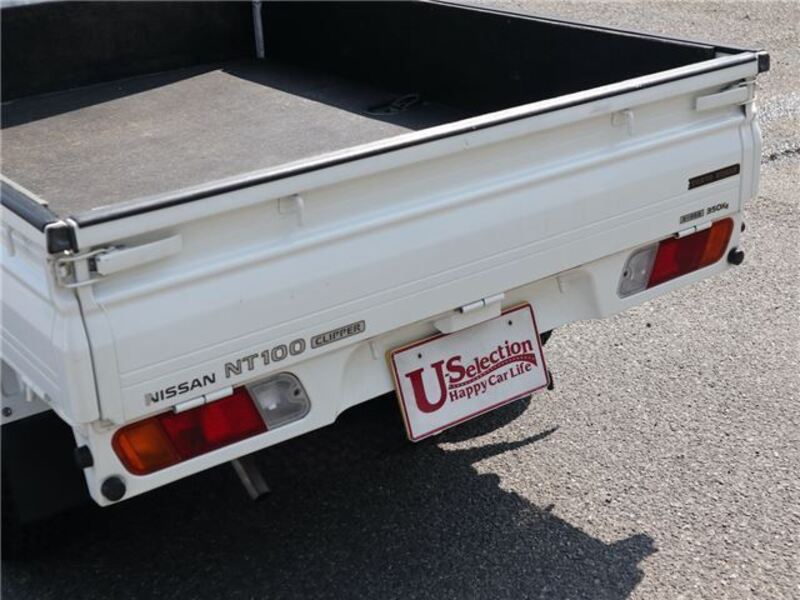 CLIPPER TRUCK