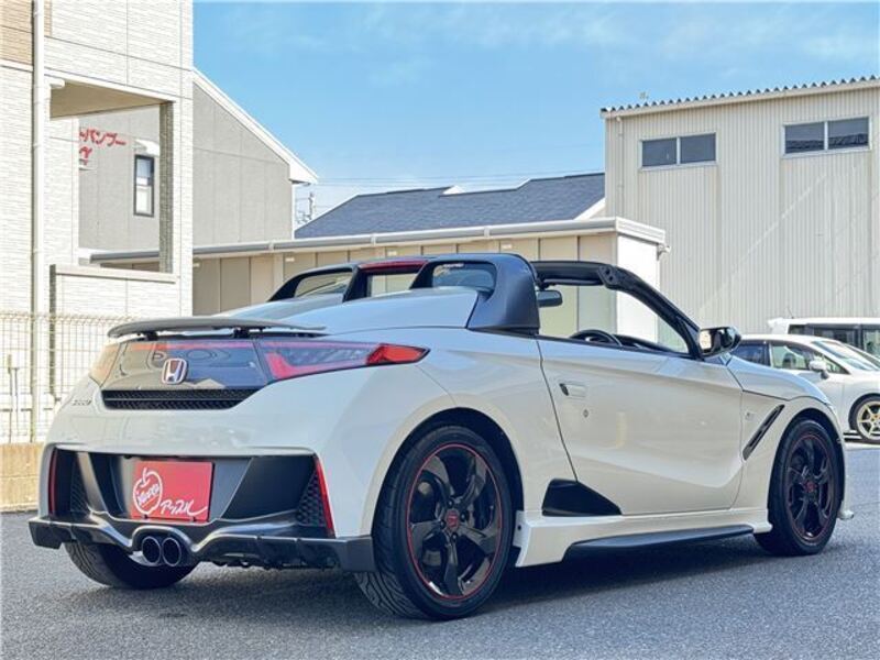 S660