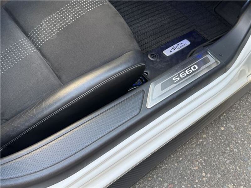 S660