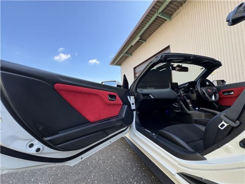 S660