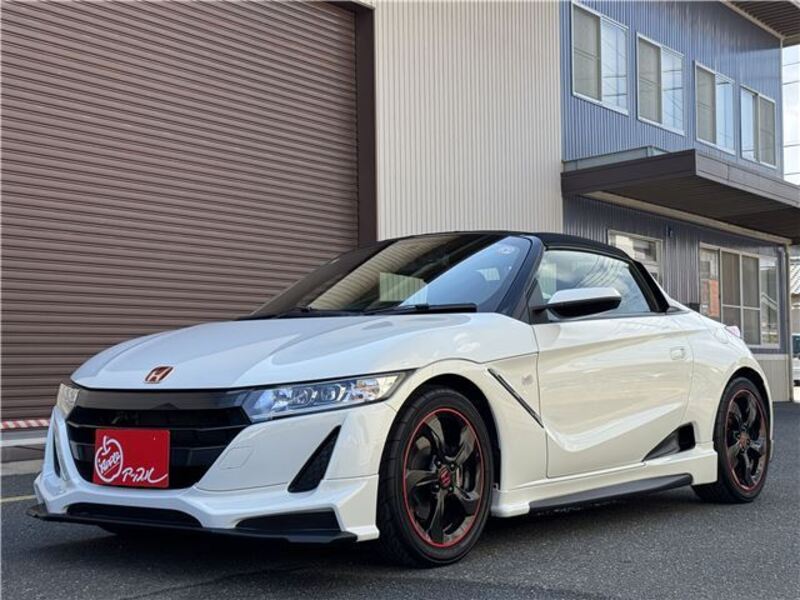 S660
