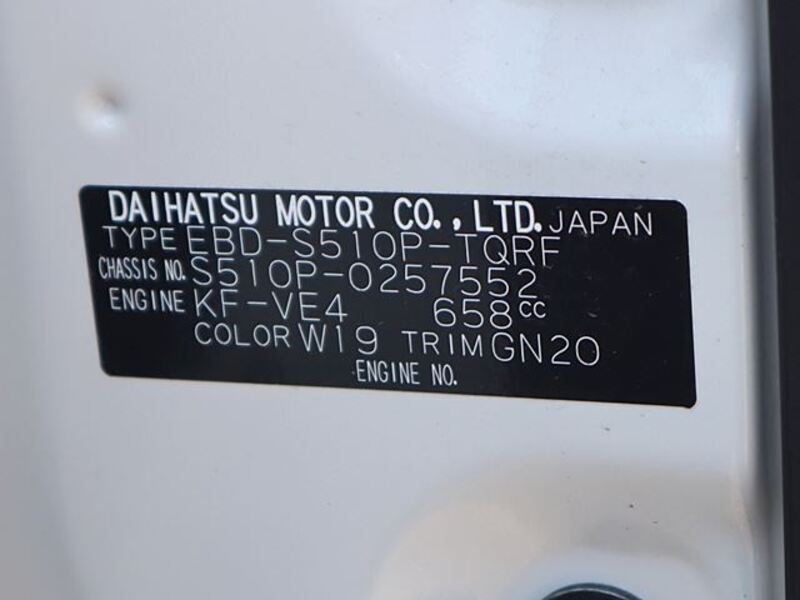 HIJET TRUCK