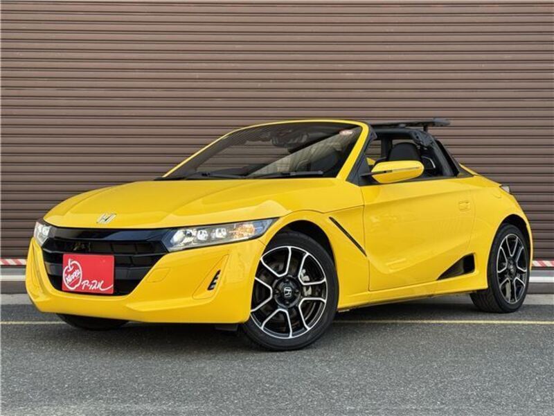 S660-0