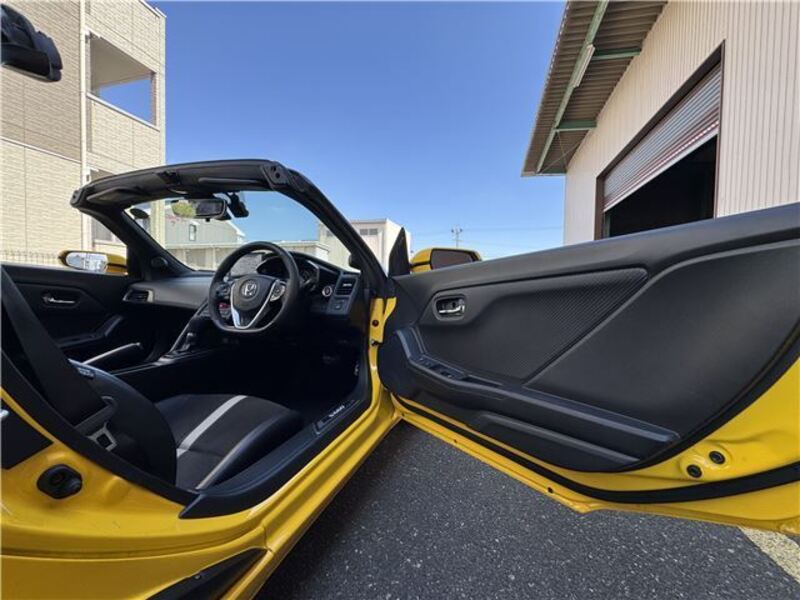 S660