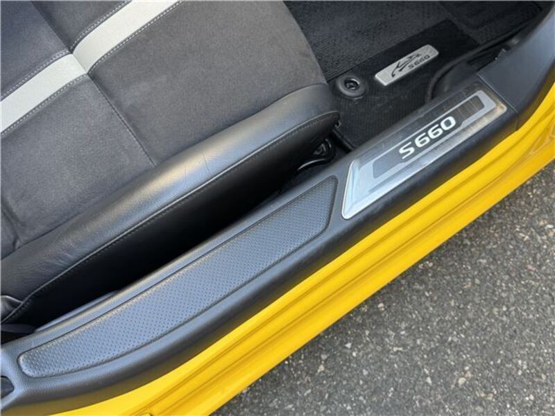 S660