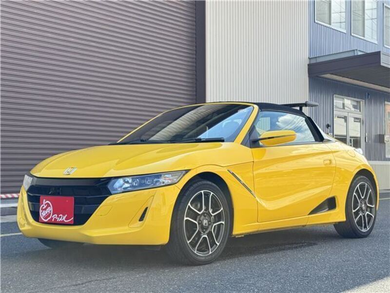 S660