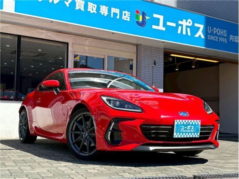 BRZ