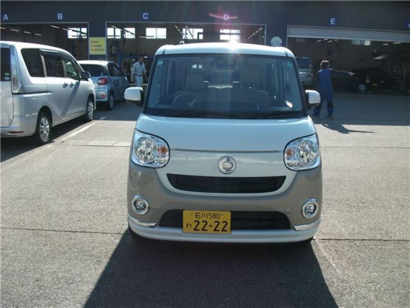 MOVE CANBUS