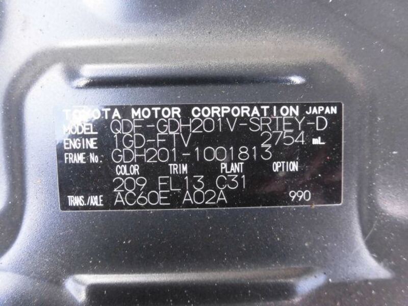 HIACE VAN