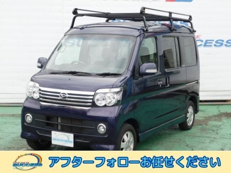 ATRAI WAGON-0