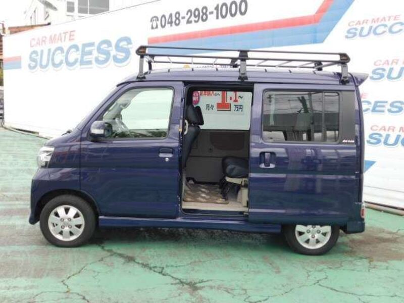 ATRAI WAGON