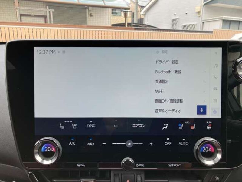 NX