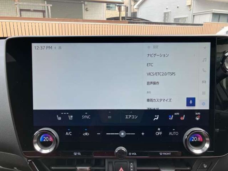 NX