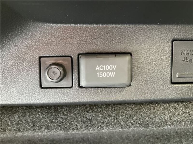 NX