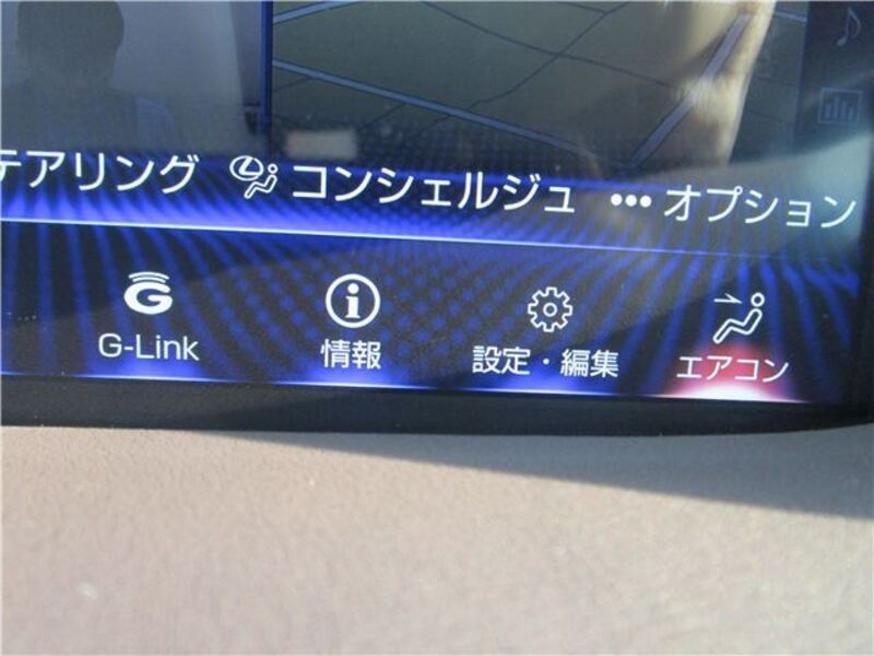 LS