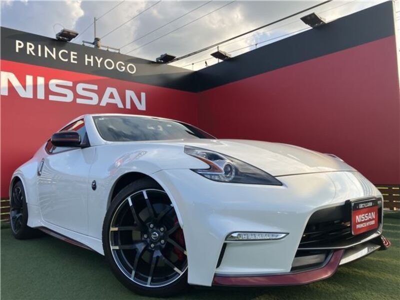 NISSAN FAIRLADY Z