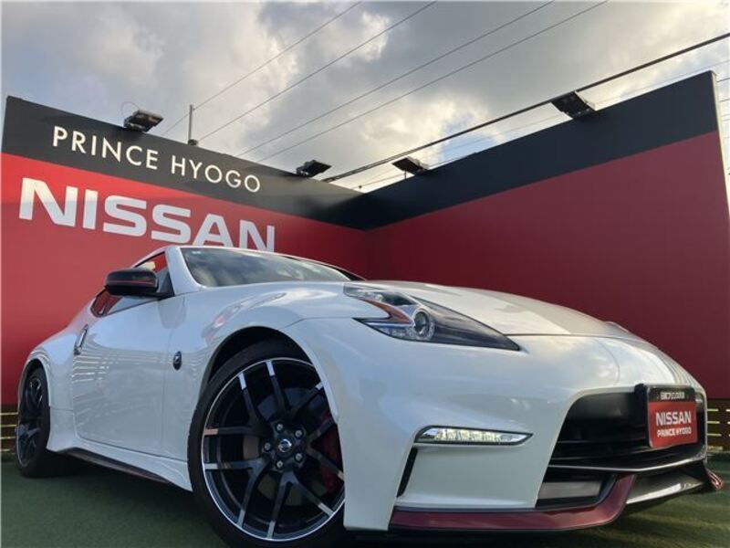 FAIRLADY Z