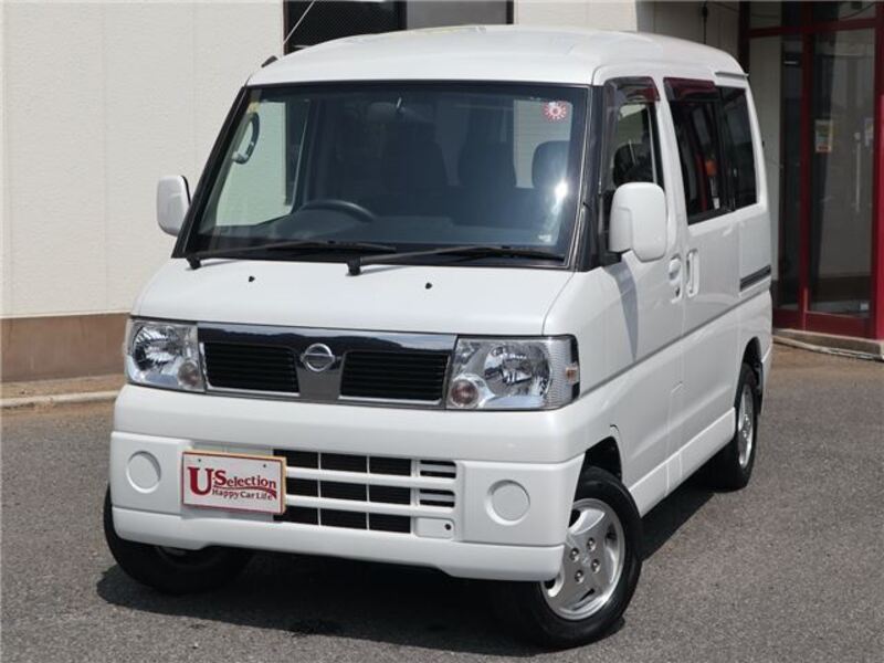 CLIPPER RIO