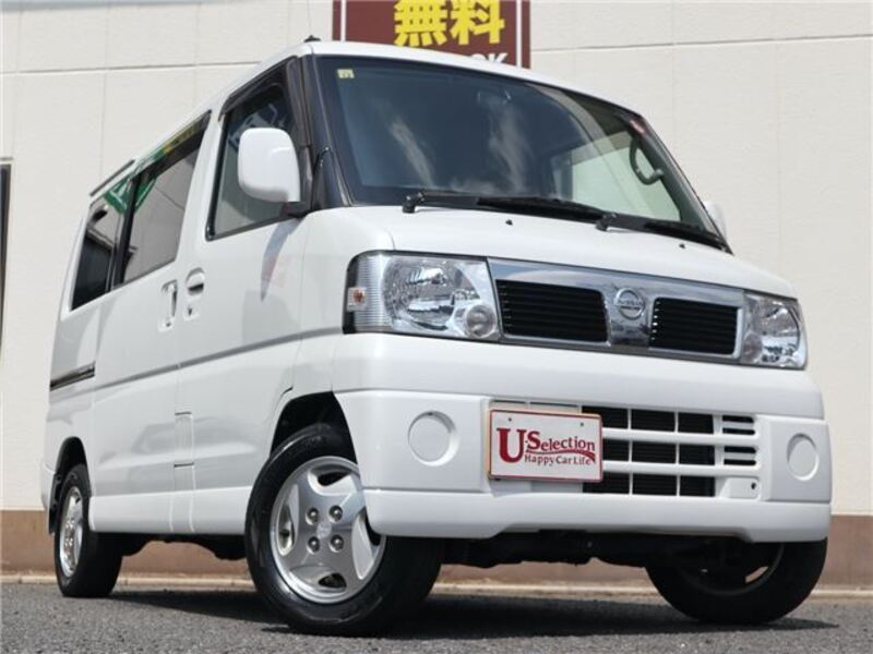 CLIPPER RIO
