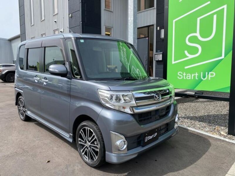 TANTO-0