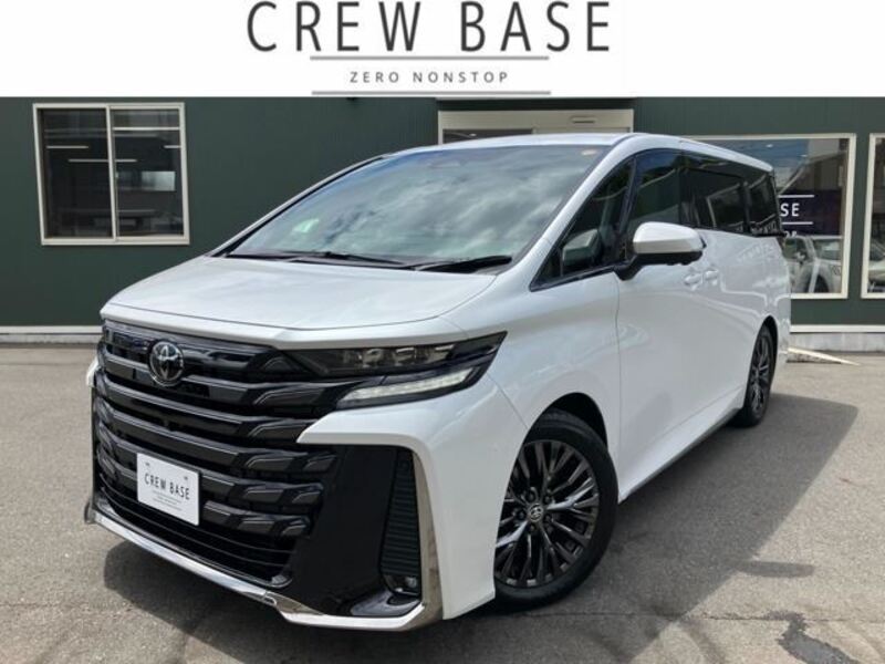 VELLFIRE-0