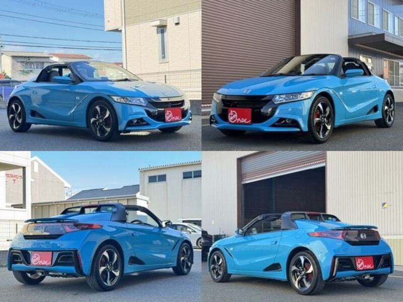 S660