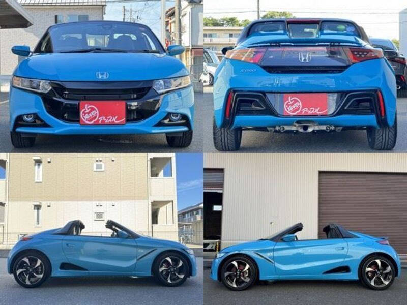 S660