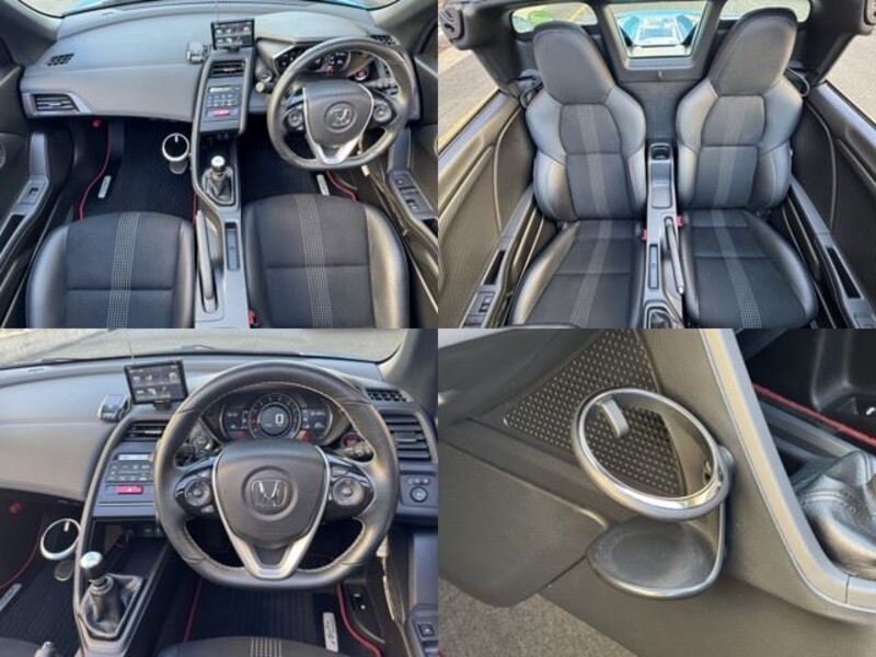 S660