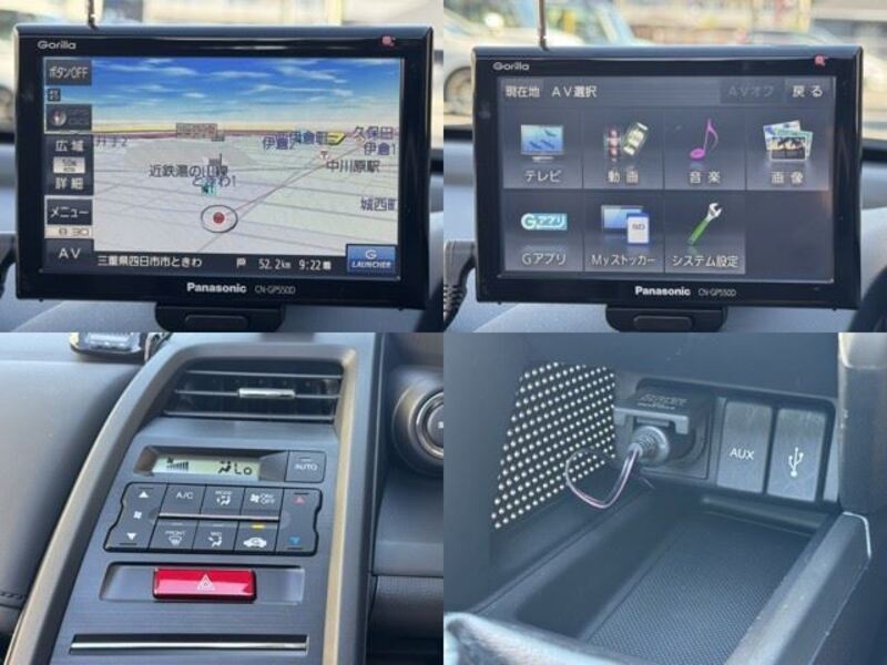 S660