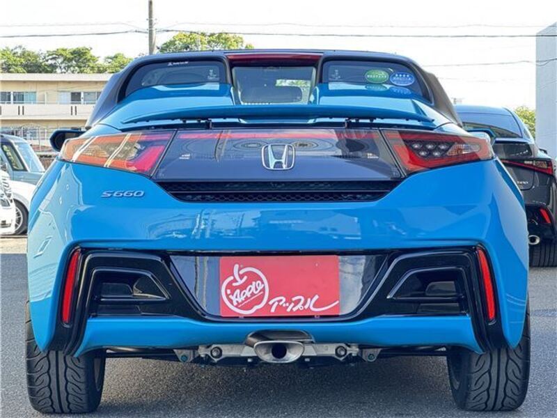 S660