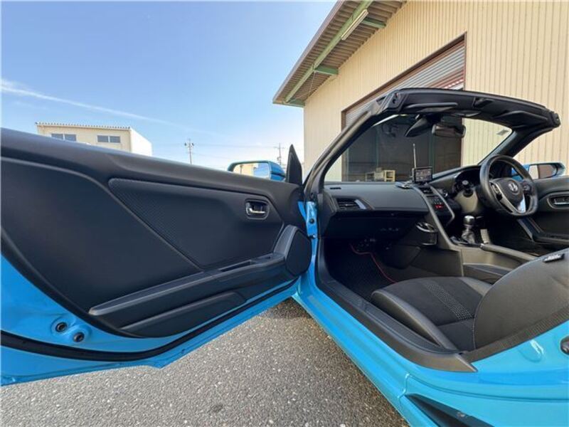 S660