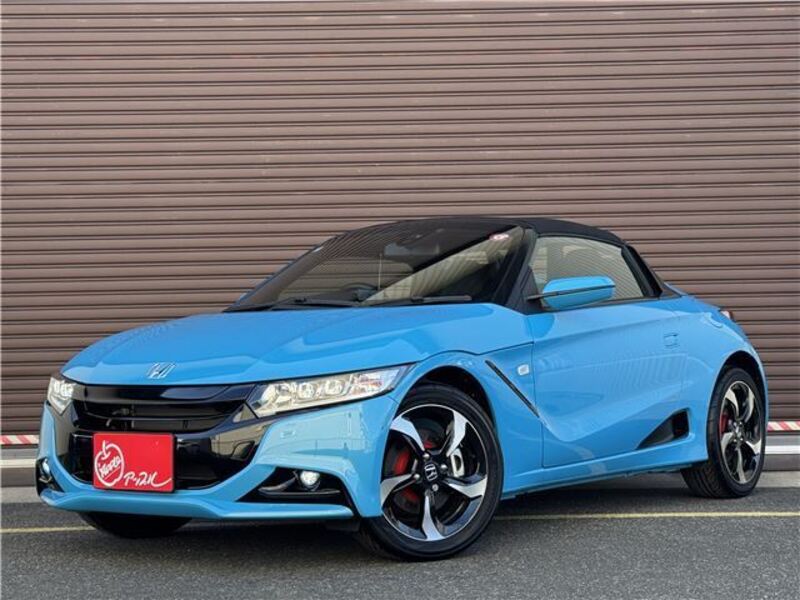 S660
