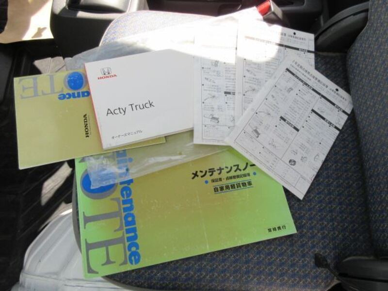 ACTY TRUCK