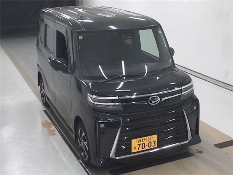 TANTO-0