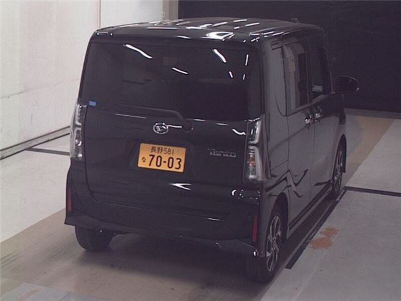 TANTO