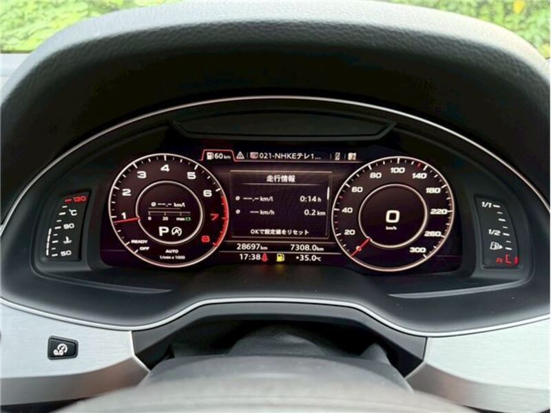 Q7