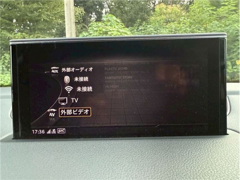 Q7